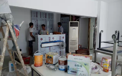 友情低碳環保漆施工現場【油漆品牌代理招商加盟】