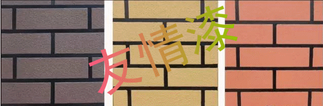 外墻裝修真石漆需求日益增長 友情真石漆送溫暖 外墻裝修真石漆需求日益增長 友情真石漆送溫暖