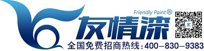 油漆代理，改變自己，從創(chuàng)業(yè)開始！