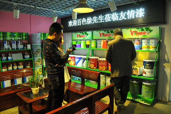 1457421962114888.jpg 123.jpg