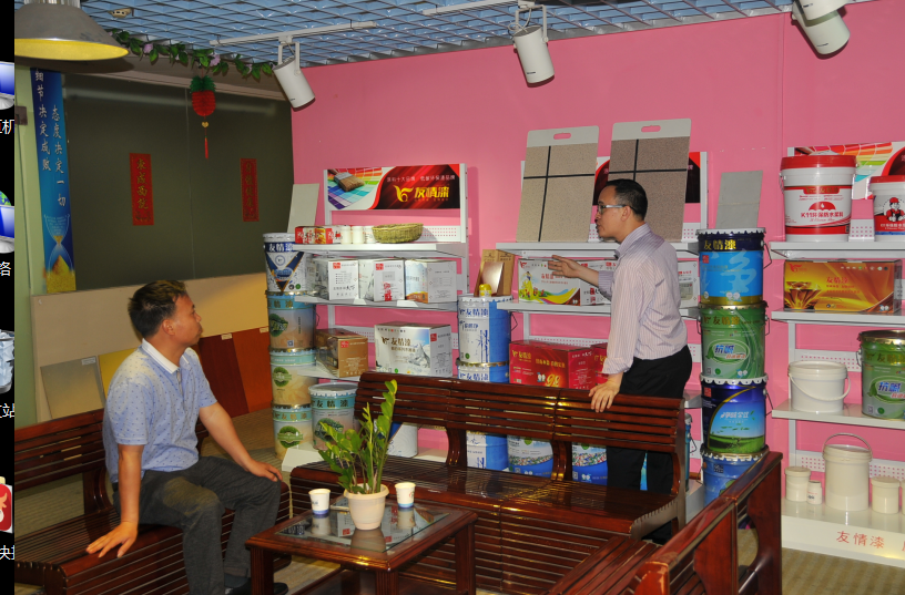 印江金老板加盟友情漆 印江金老板加盟友情漆