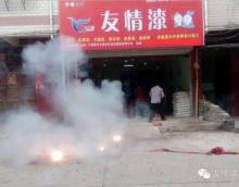 一個90后油漆加盟的創業路