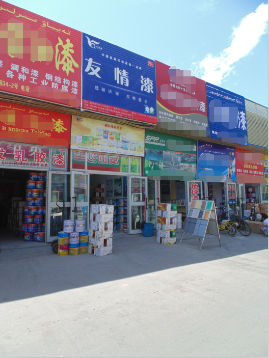 冒高溫戰酷暑，友情漆代理確保工程按時完工