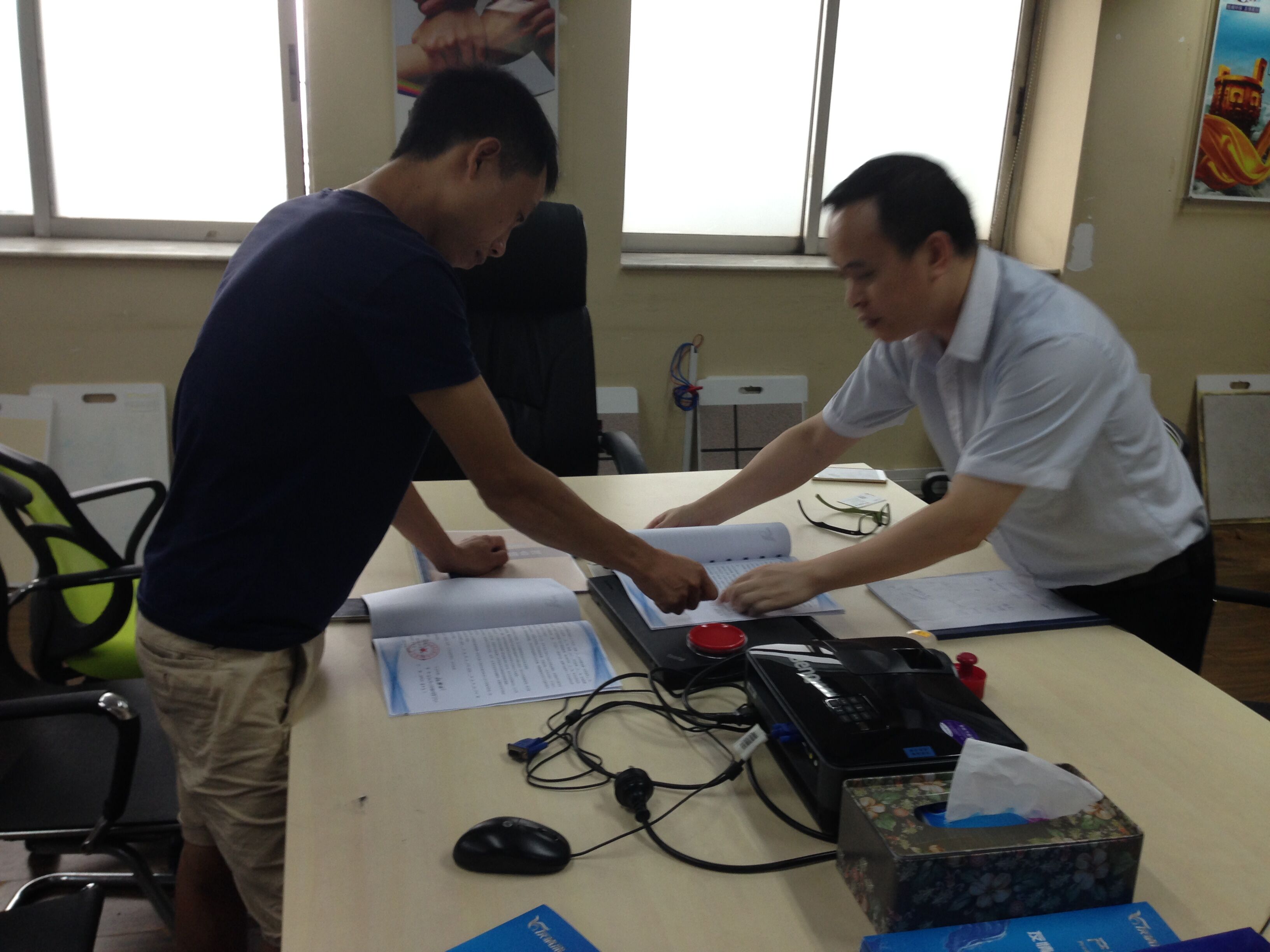 加盟友情漆，開啟新征程