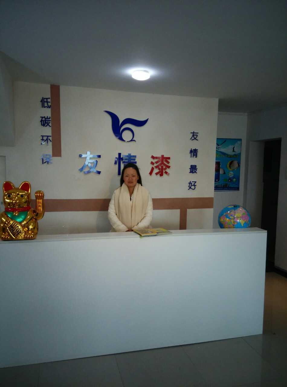 加盟友情漆，搶抓發展機遇