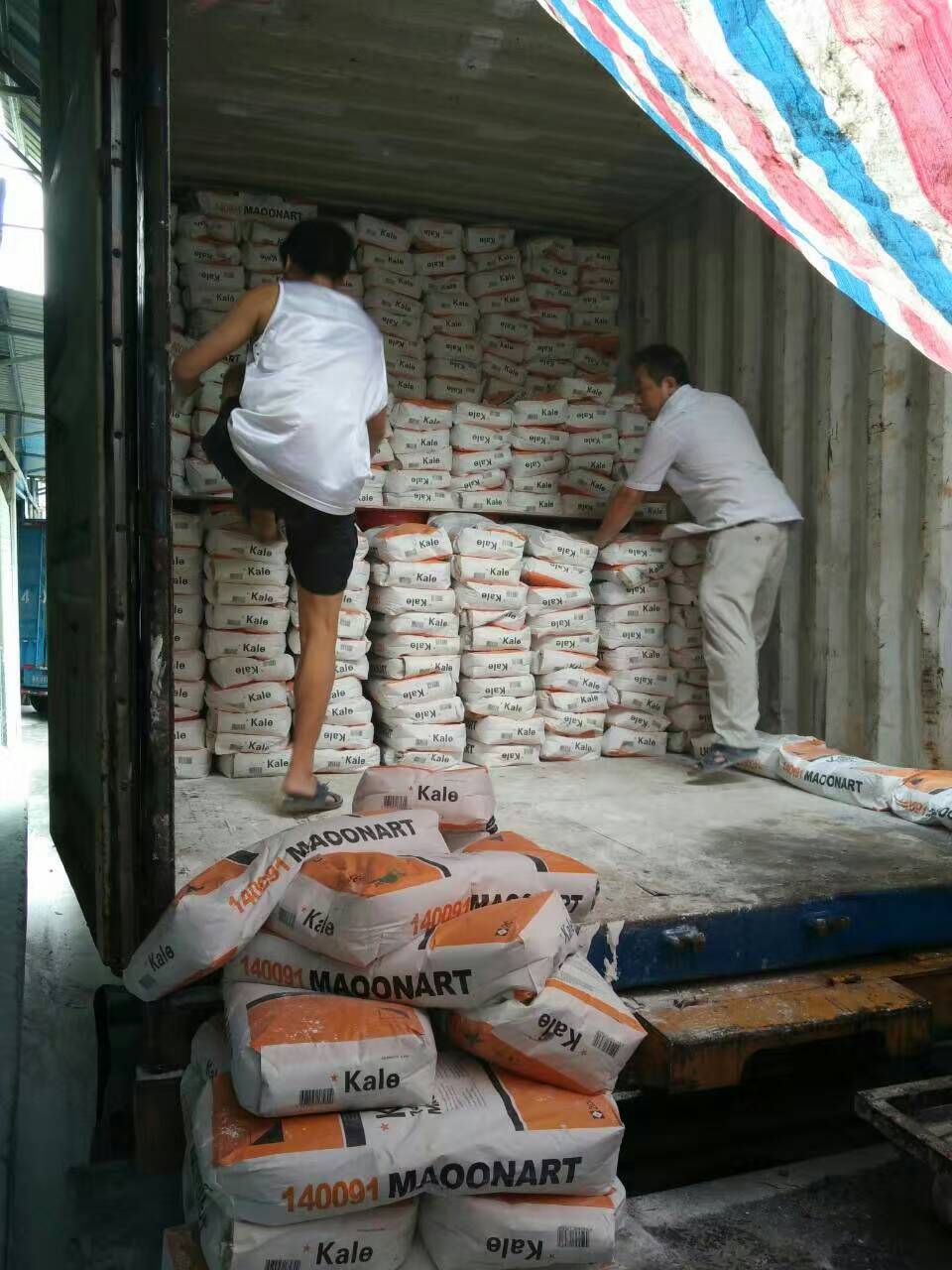 誠信服務,贏得市場 誠信服務,贏得市場