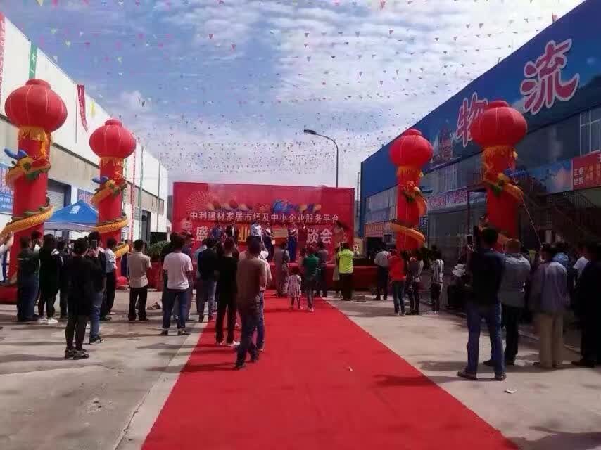 友情漆借力大平臺，開拓大市場