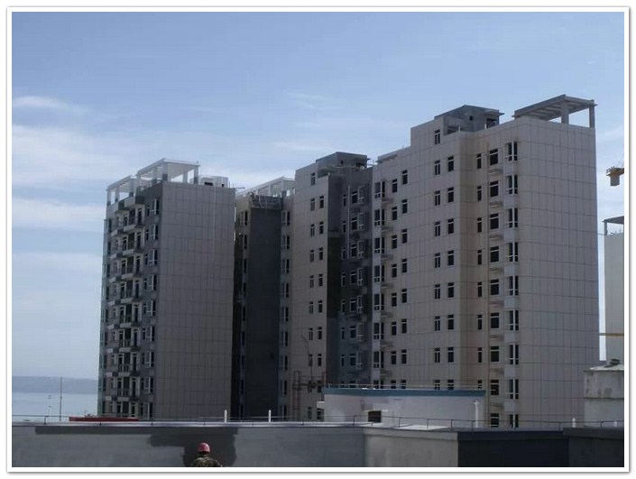 友情真石漆 友情真石漆