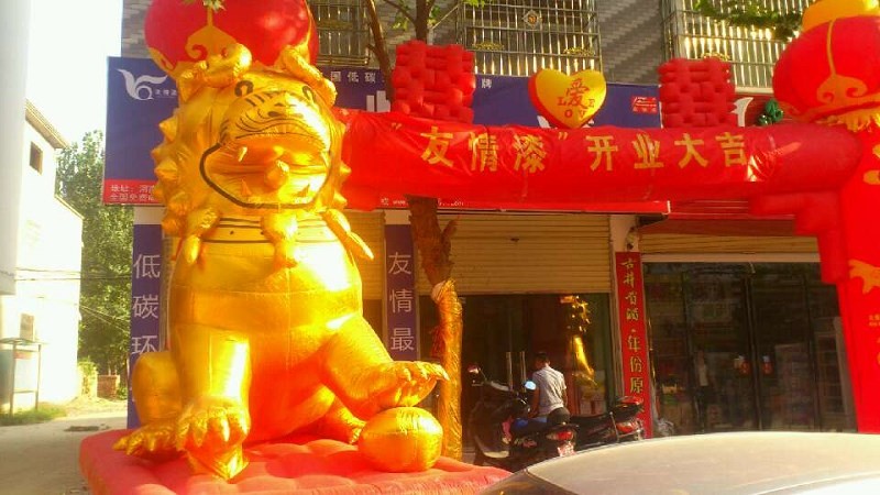 鄉村市場也要建立團隊做銷售