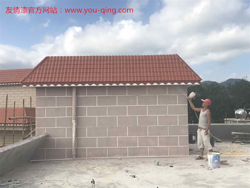 做涂料家裝,友情漆抓好品質(zhì)和服務(wù) 做涂料家裝,友情漆抓好品質(zhì)和服務(wù)