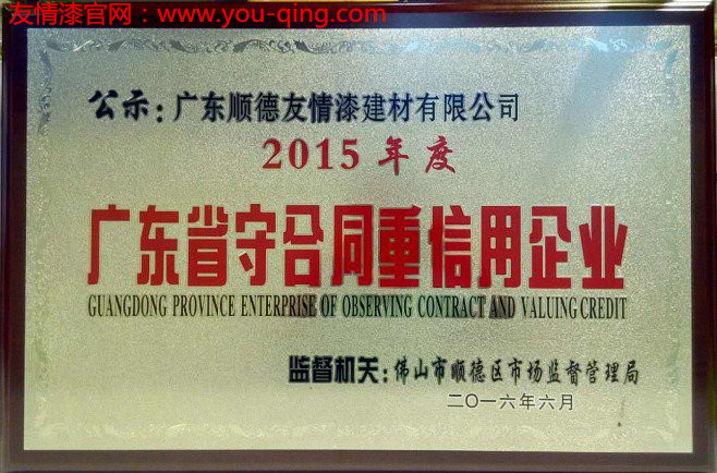 1479193279243644.jpg shtzxy_副本.jpg