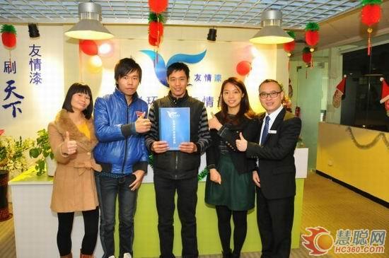 選擇加盟友情漆 實現(xiàn)創(chuàng)業(yè)之路