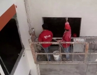 友情漆巫山早陽工程播報