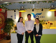 桂林王先生加盟友情漆 桂林王先生加盟友情漆