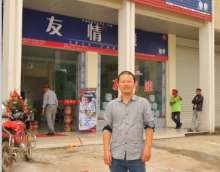 友情漆推出個性服務,做強涂料市場 友情漆推出個性服務,做強涂料市場