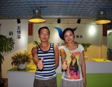 比對之后,他選擇了友情漆 比對之后,他選擇了友情漆