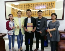 鄉村振興建設多 油漆代理大有為 鄉村振興建設多 油漆代理大有為