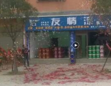 新時代，好機遇，涂料加盟圓你創業夢