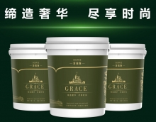 蔻瑞斯，藝術涂料提升生活質量